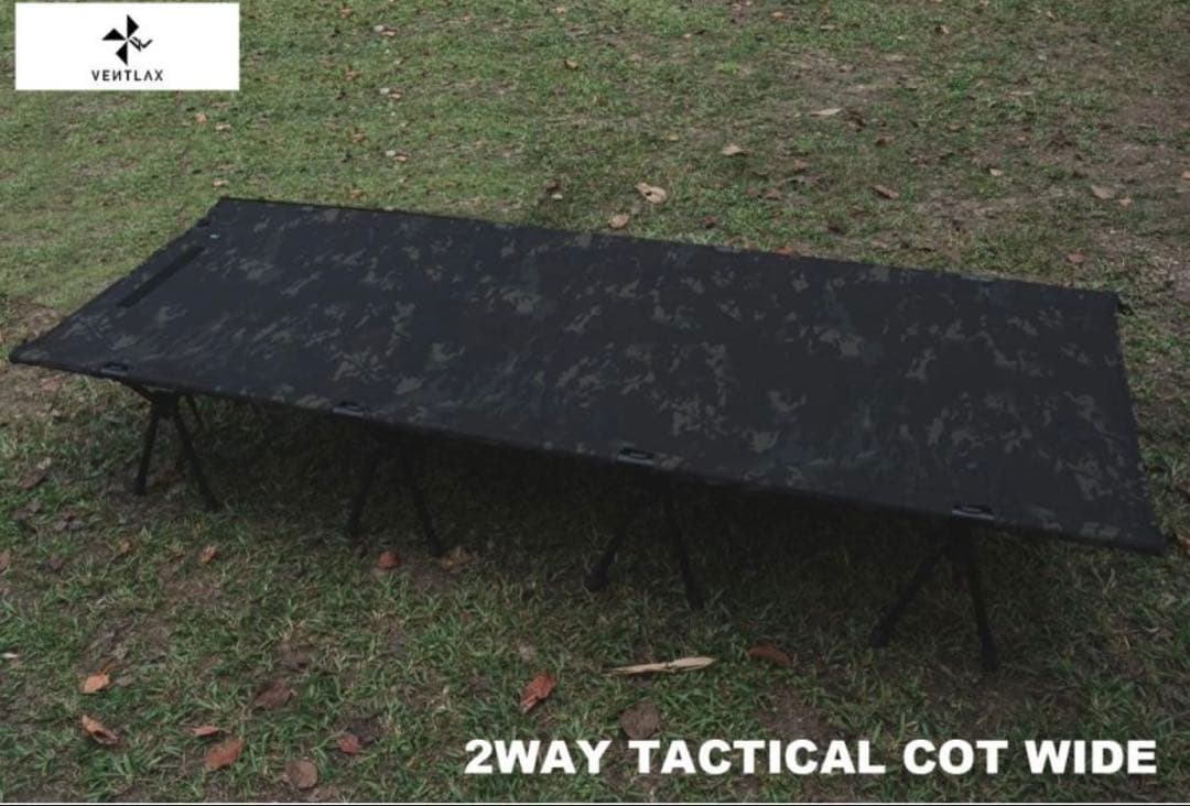 【新品・未使用】ヴェントラクス タクティカルコット ワイド マルチカムブラック