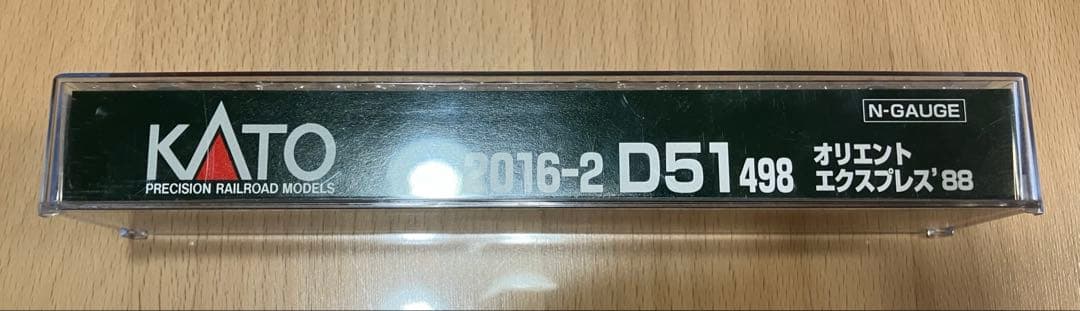 ◉KATO カトー◉2016-2 D51 オリエントエクスプレス'88◉