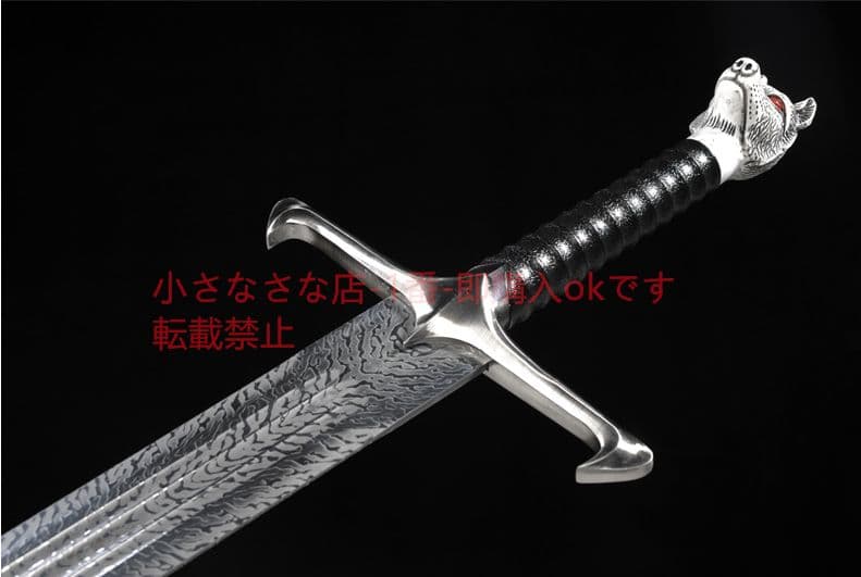 権力の遊び 氷原狼巨剣 cosplay 古兵器  刀装具 日本刀 模造刀 居合刀