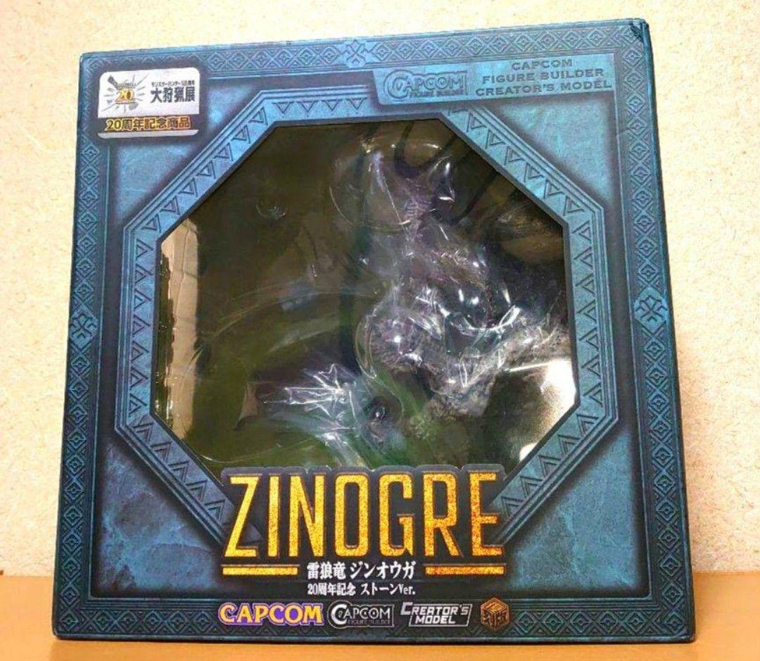 クリエイターズモデル 雷狼竜 ジンオウガ 20周年記念 ストーンver 大狩猟展
