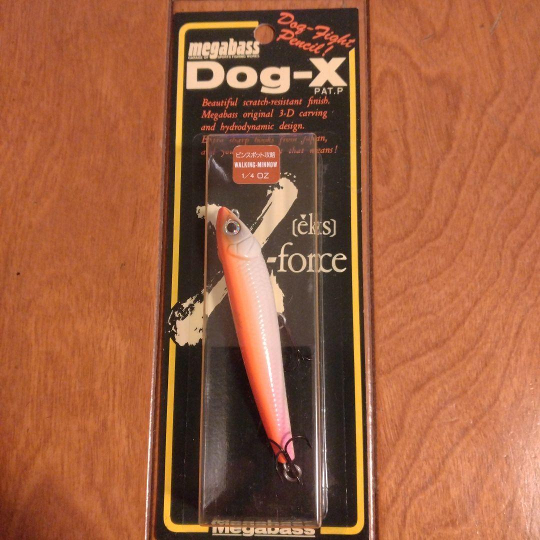 Megabass Dog-X（限定品:MOON-WALKER-O）