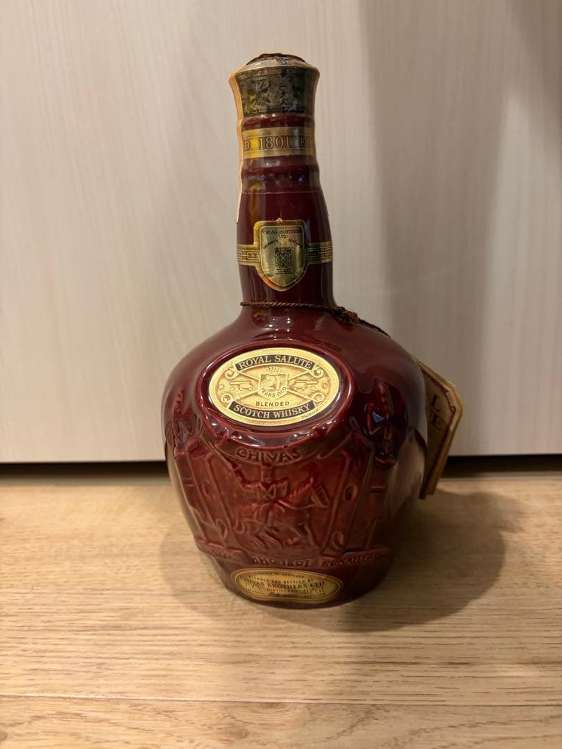 ロイヤルサルート 21年