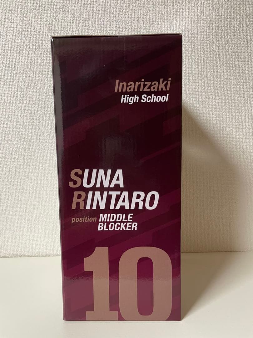 一番くじ ハイキュー!! 最強の挑戦者 C賞 角名倫太郎 フィギュア おまけ付き