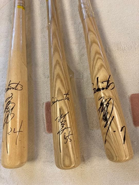 サイン入り元ジャイアン選手の公式バット3本
