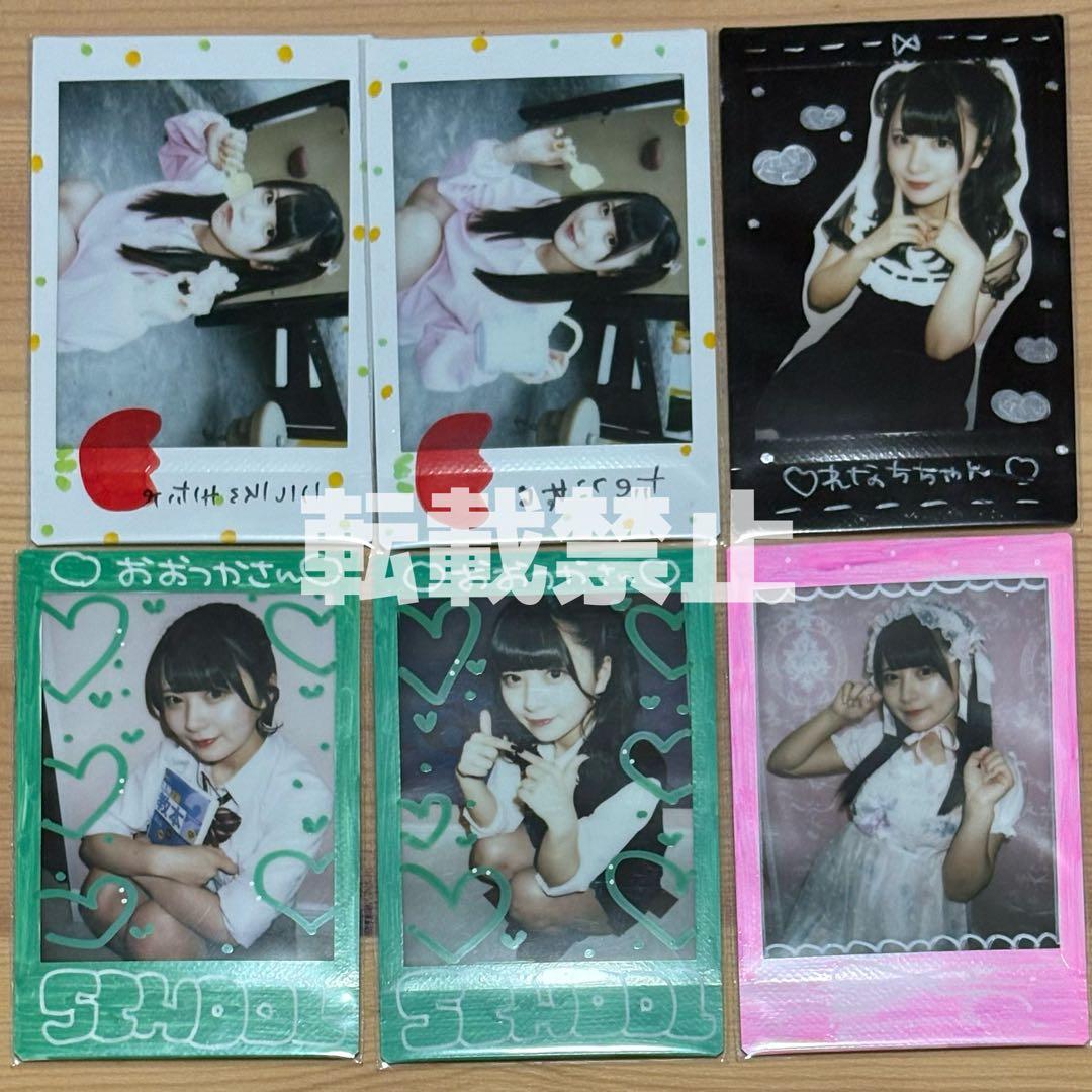 ★即購入OK★　あっとほぉーむカフェ　れなち　SP　物販ソロチェキ②