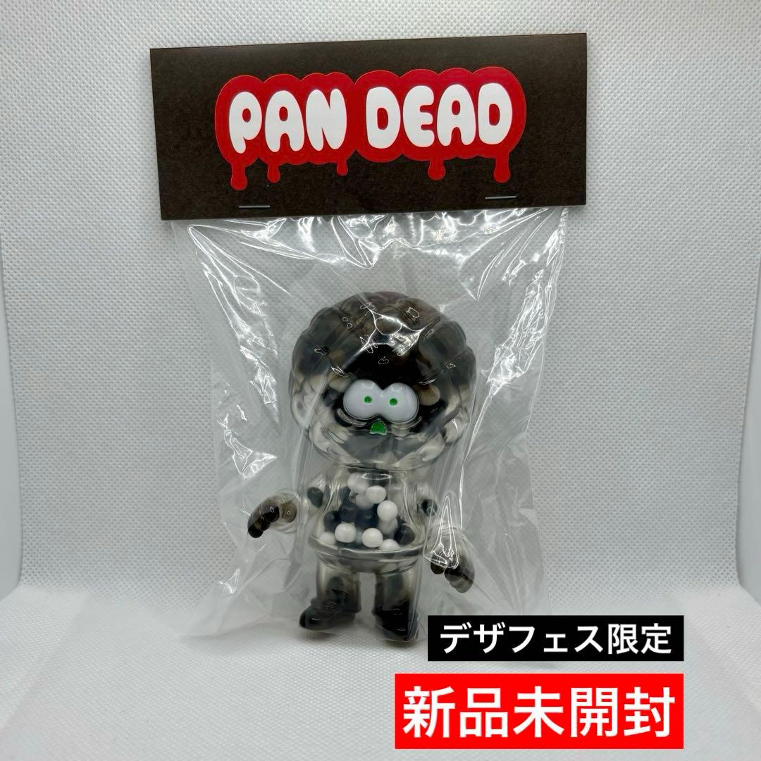 HUMAN ROBOT ヒューマンロボット パンデッド メロロン ソフビ