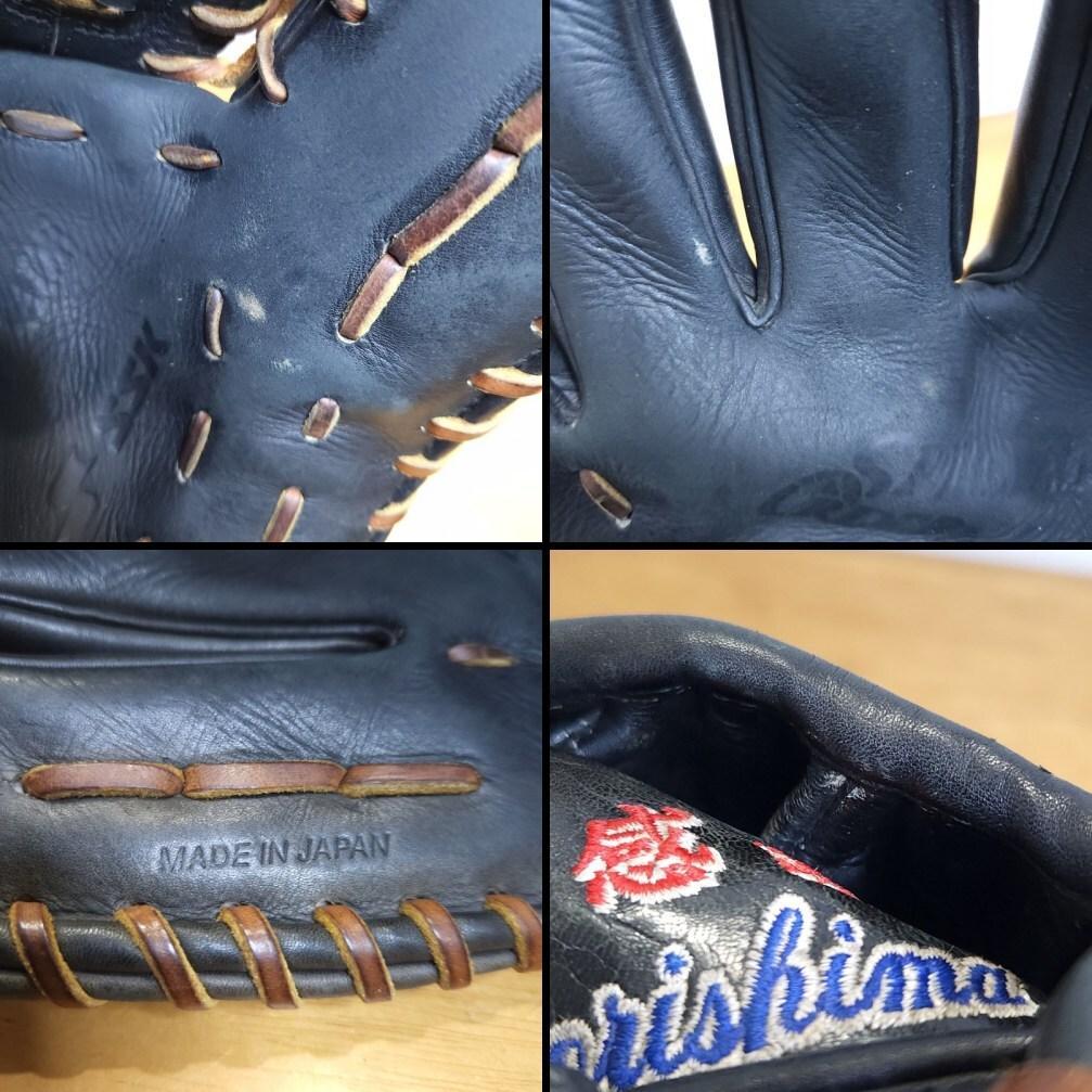 SSK 日本製 スペシャルオーダーメイド Uロック 左投げ用 硬式グローブ