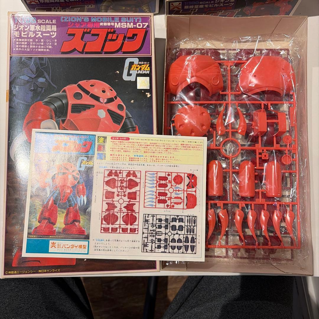 【希少】旧キット バンザイマーク ガンプラ５点セット 当時物