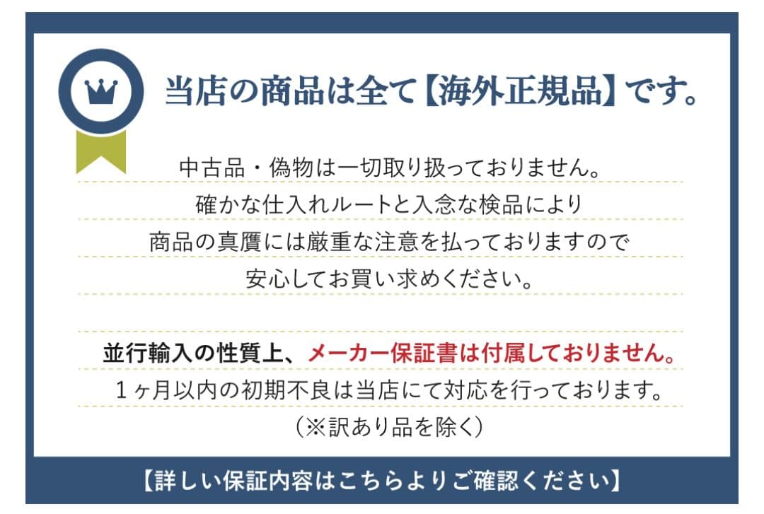 oakley　FALL LINE （サイズ:L ）※新品、保証あり