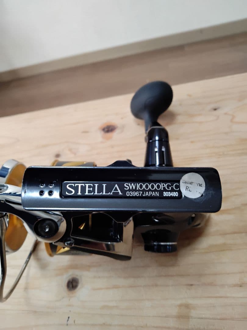 シマノ　19ステラｓｗ1000PG