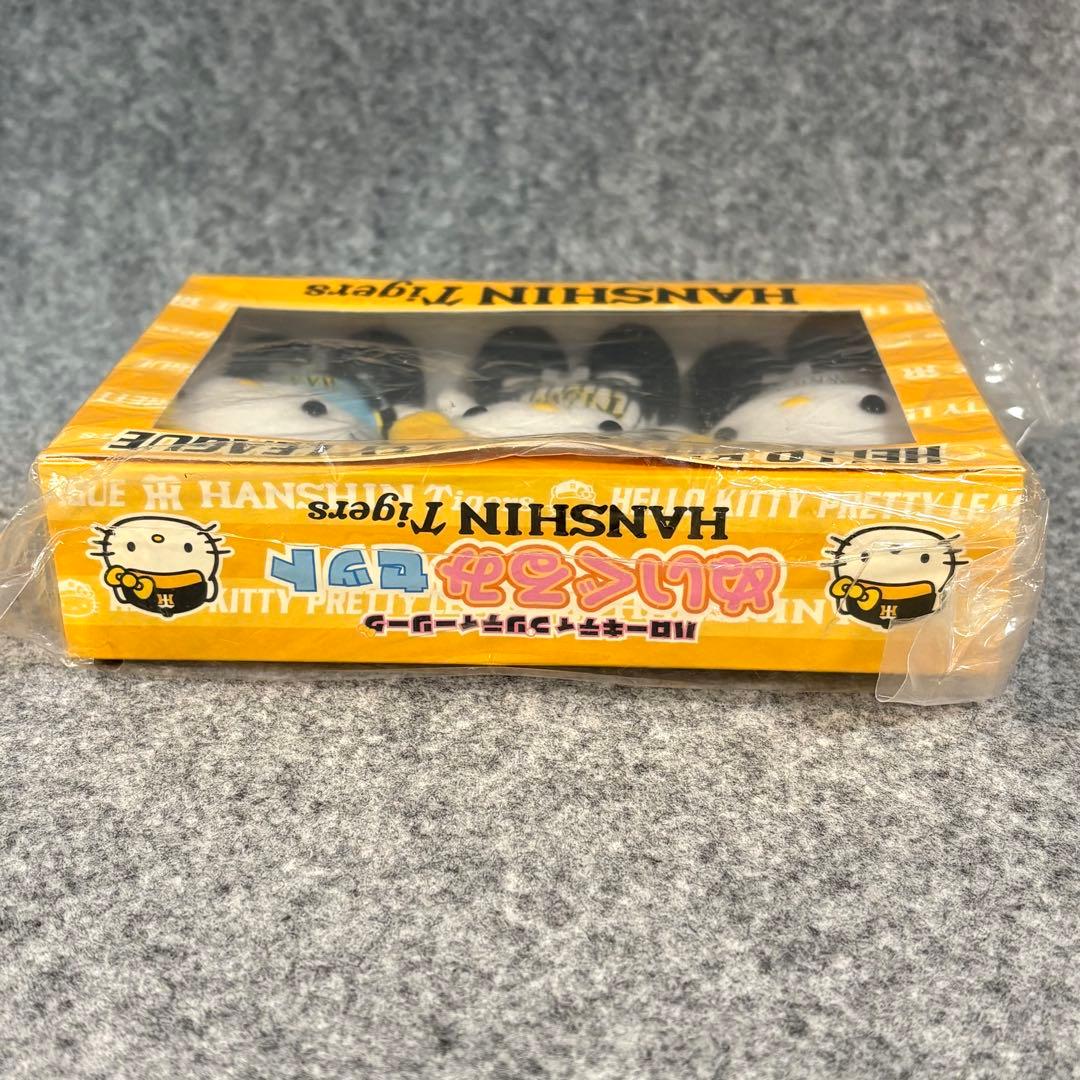 ハローキティ プリティーリーグ ぬいぐるみセット 阪神タイガース