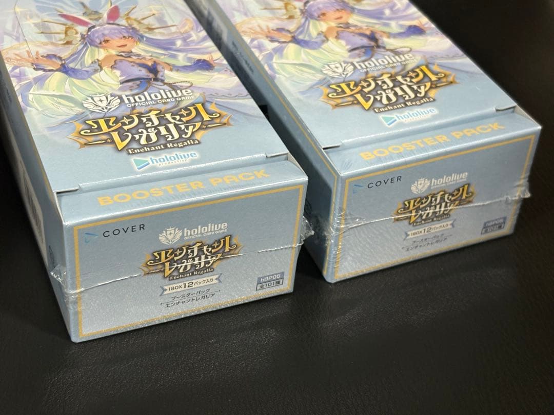 ホロライブカード　エンチャントレガリア　シュリンク付　2BOX