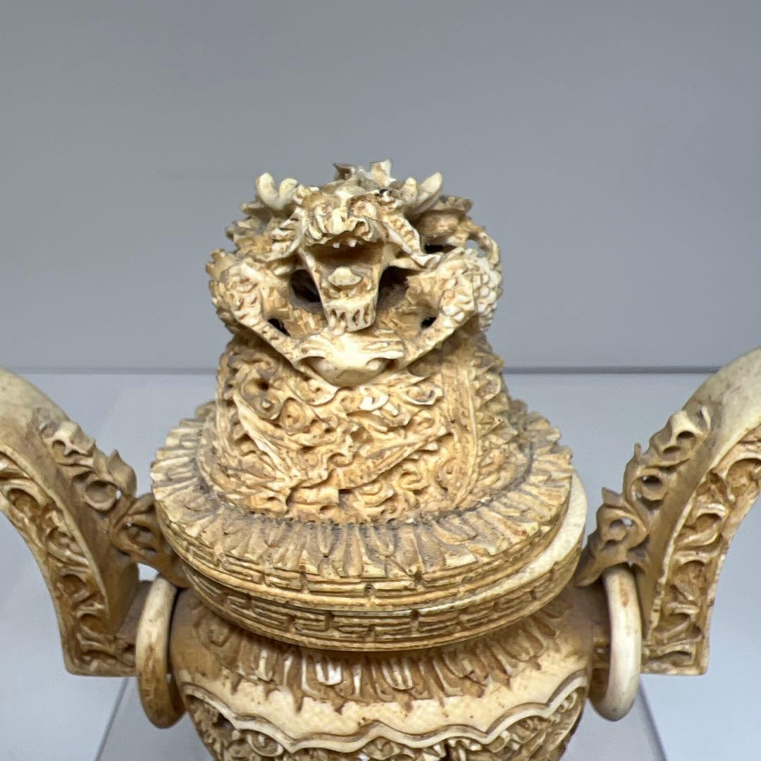 極上香炉　223g/高さ約12.5㎝ 東Y8-0204①トヒチサ