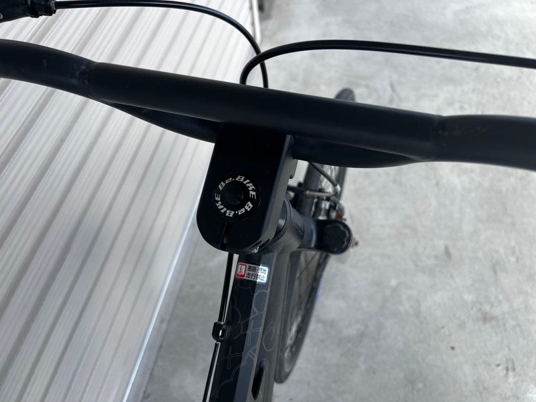 KAWS Be.BIKE 24インチ　100台限定品【最終値下げ】