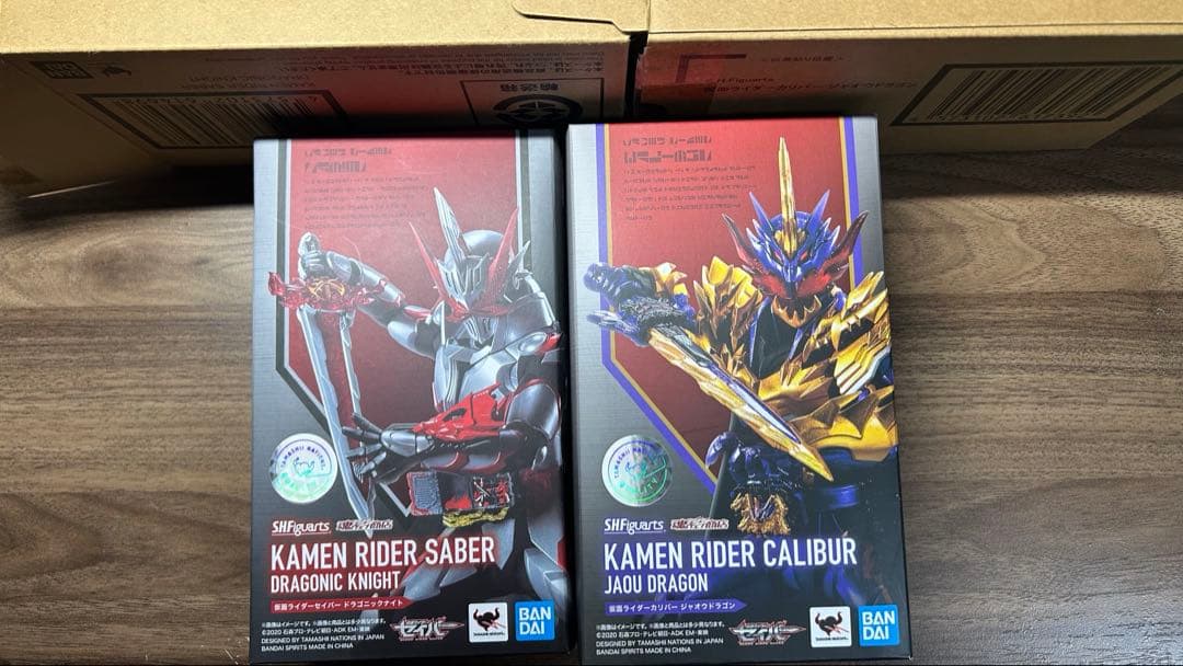 S.H.Figuarts 仮面ライダーセイバー 仮面ライダーカリバー セット
