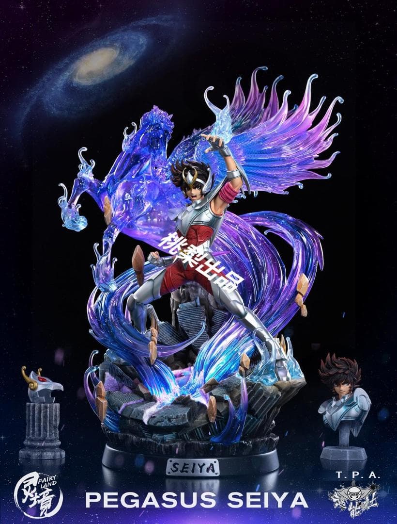 新品未開封『聖闘士星矢』天馬星座  ペガサス 星矢 ガレージキット スタチュー