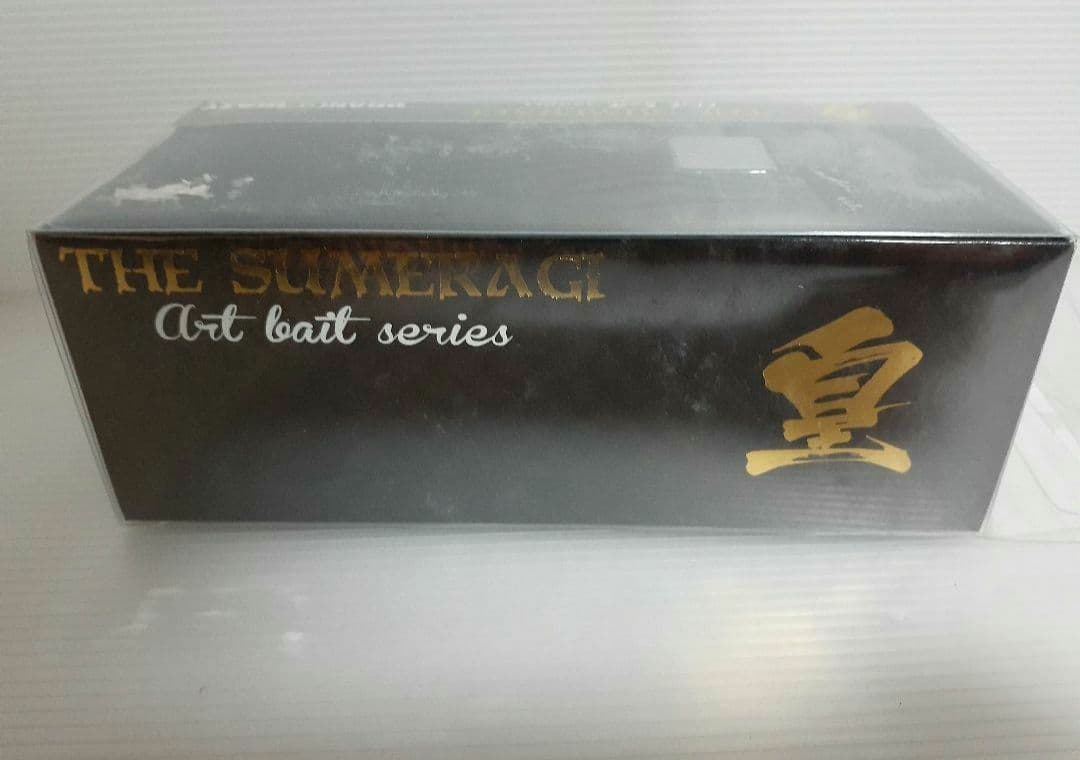 ドランクレイジー　皇　THE SUMERAGI