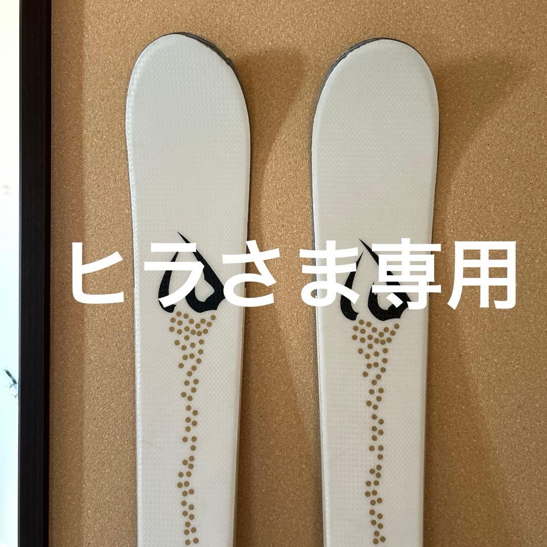 IDONEスキー板　難あり