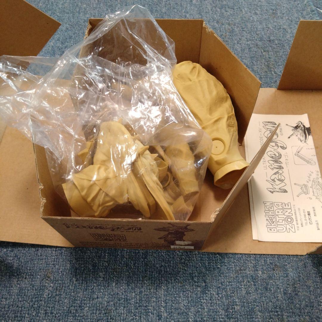 ビリケン商会　カネゴン　ウルトラQ