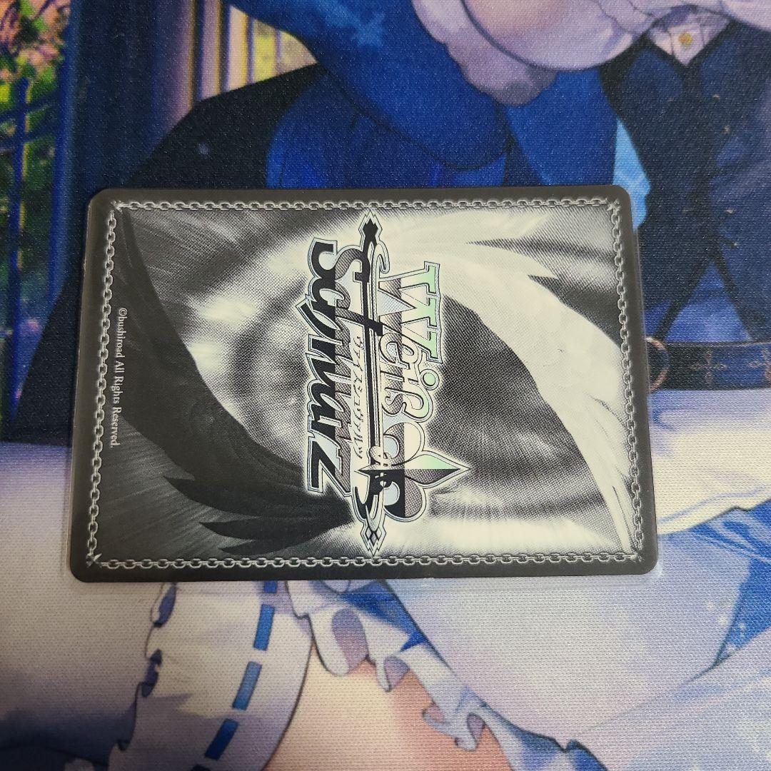 ヴァイスシュヴァルツ 黄昏の丘で 七詩ムメイ ホロライブ SSP