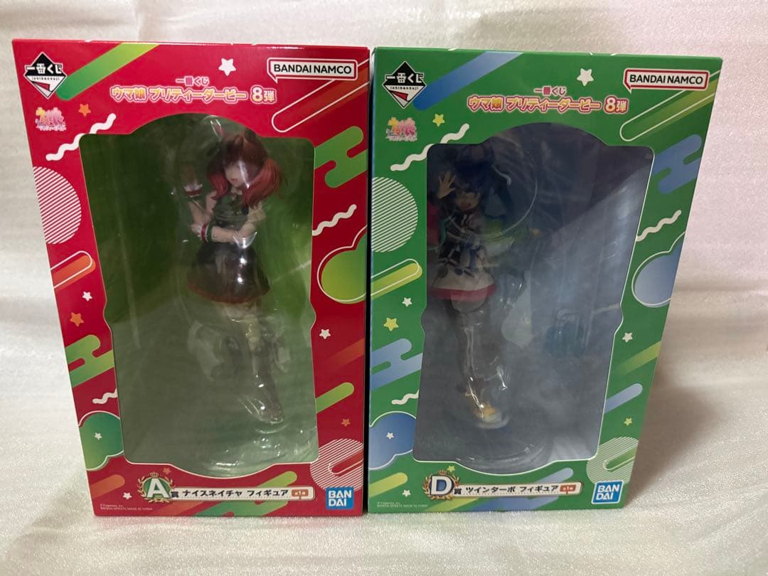 一番くじ ウマ娘 ８段　A賞 ナイスネイチャ・D賞 ツインターボ