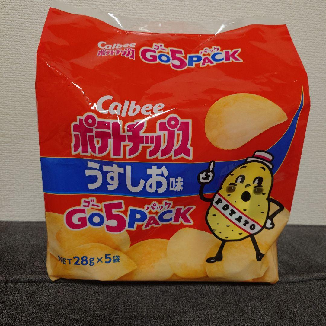 おまけ付！　スナック菓子　お菓子詰め合わせセット　①