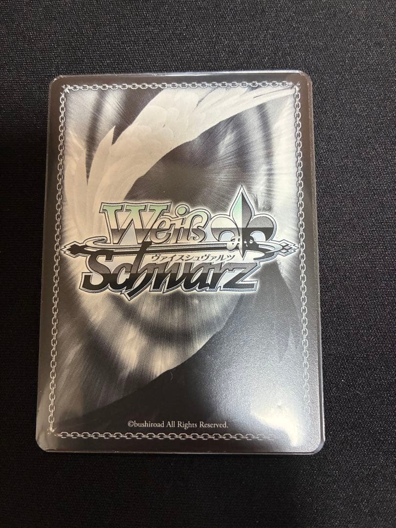 ヴァイスシュヴァルツ　まとめ売り ラナー&早坂美玲サイン　その他200枚以上