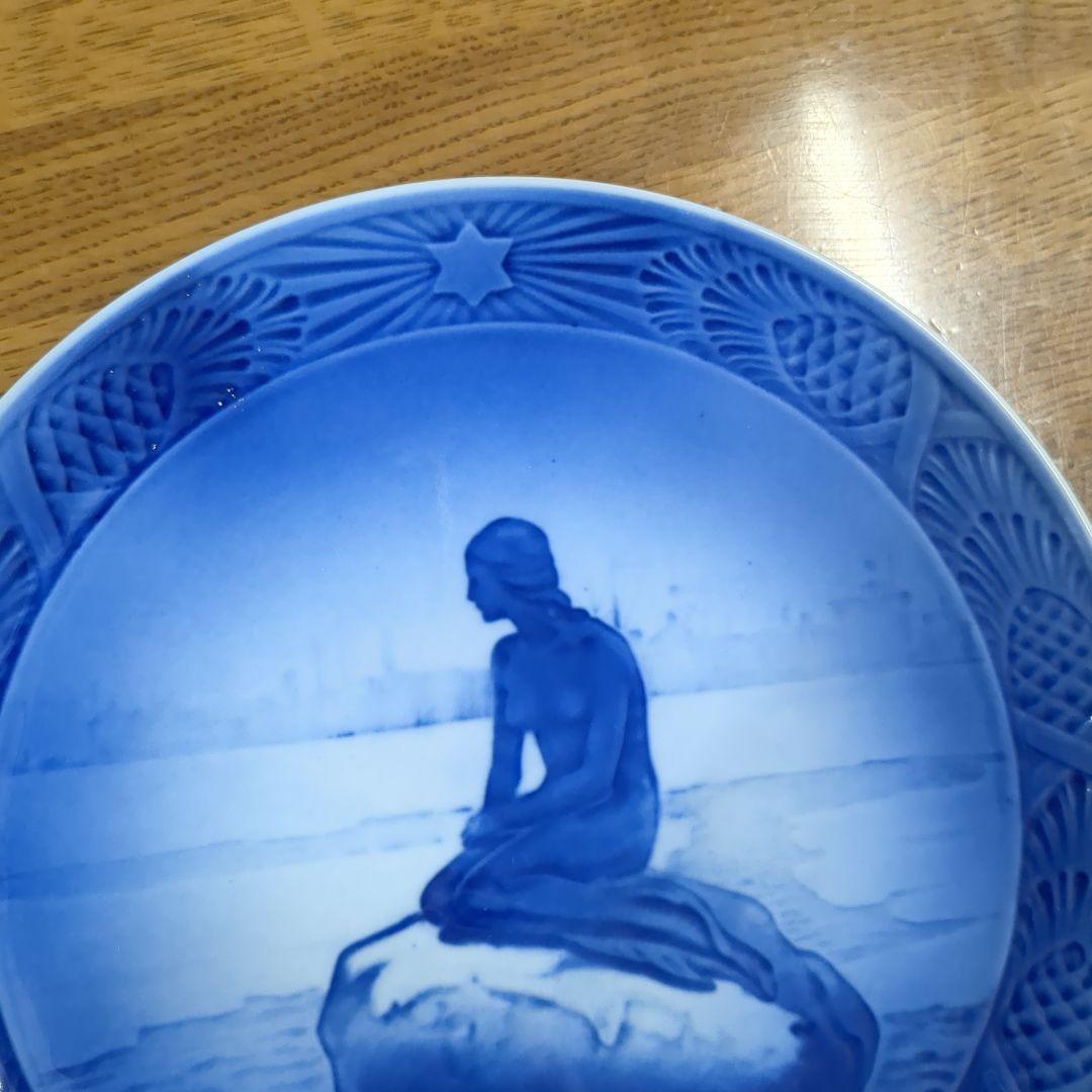 ロイヤルコペンハーゲン　イヤーズプレート1962年 人魚姫