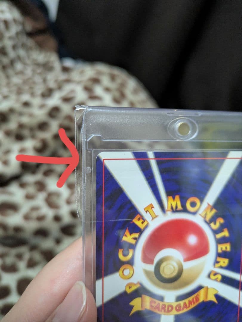 ふ*ぅ様 GR団のミュウツー　ルギア　旧裏