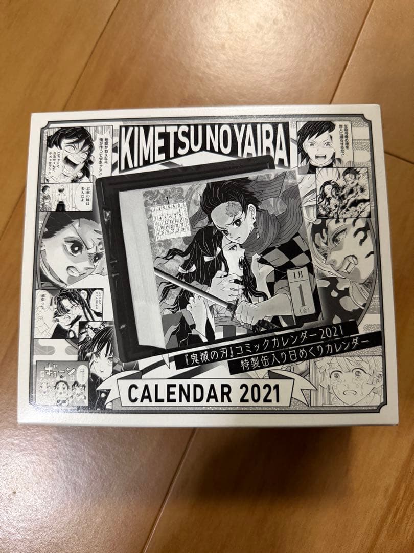 鬼滅の刃 コミックカレンダー2021 特製缶入り日めくりカレンダー