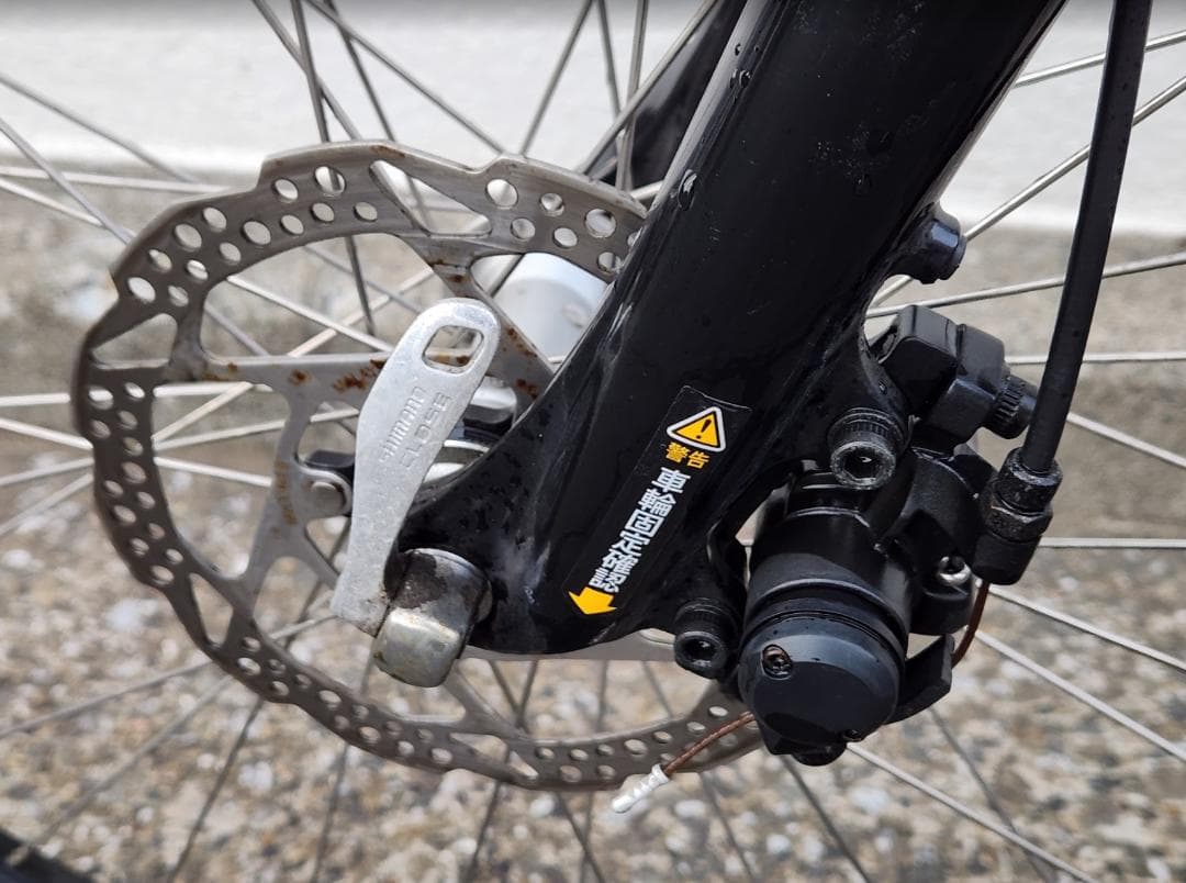 ヤマハ PAS パス ブレイス XL 2013年 アシスト自転車 PM26B 白