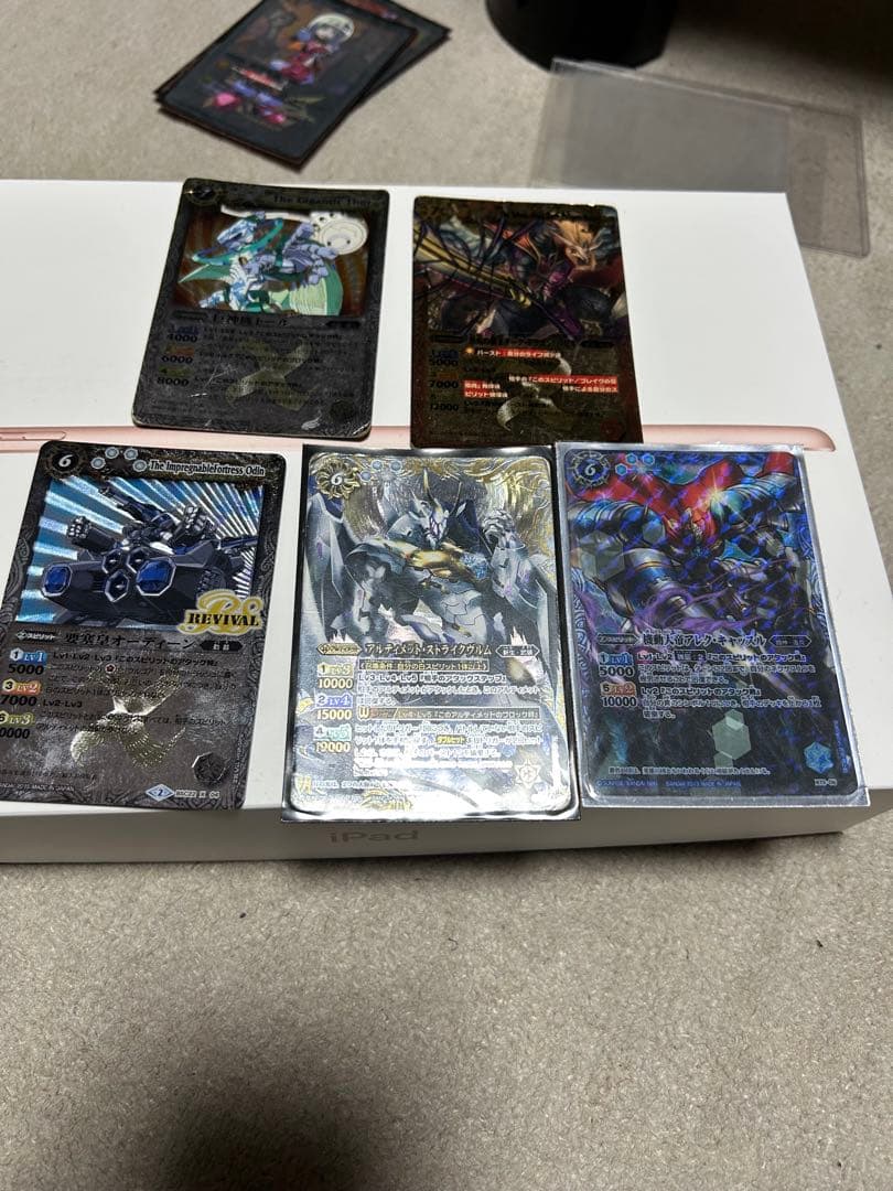 【引退品】バトスピまとめ売り Xレア多数【今しかない】