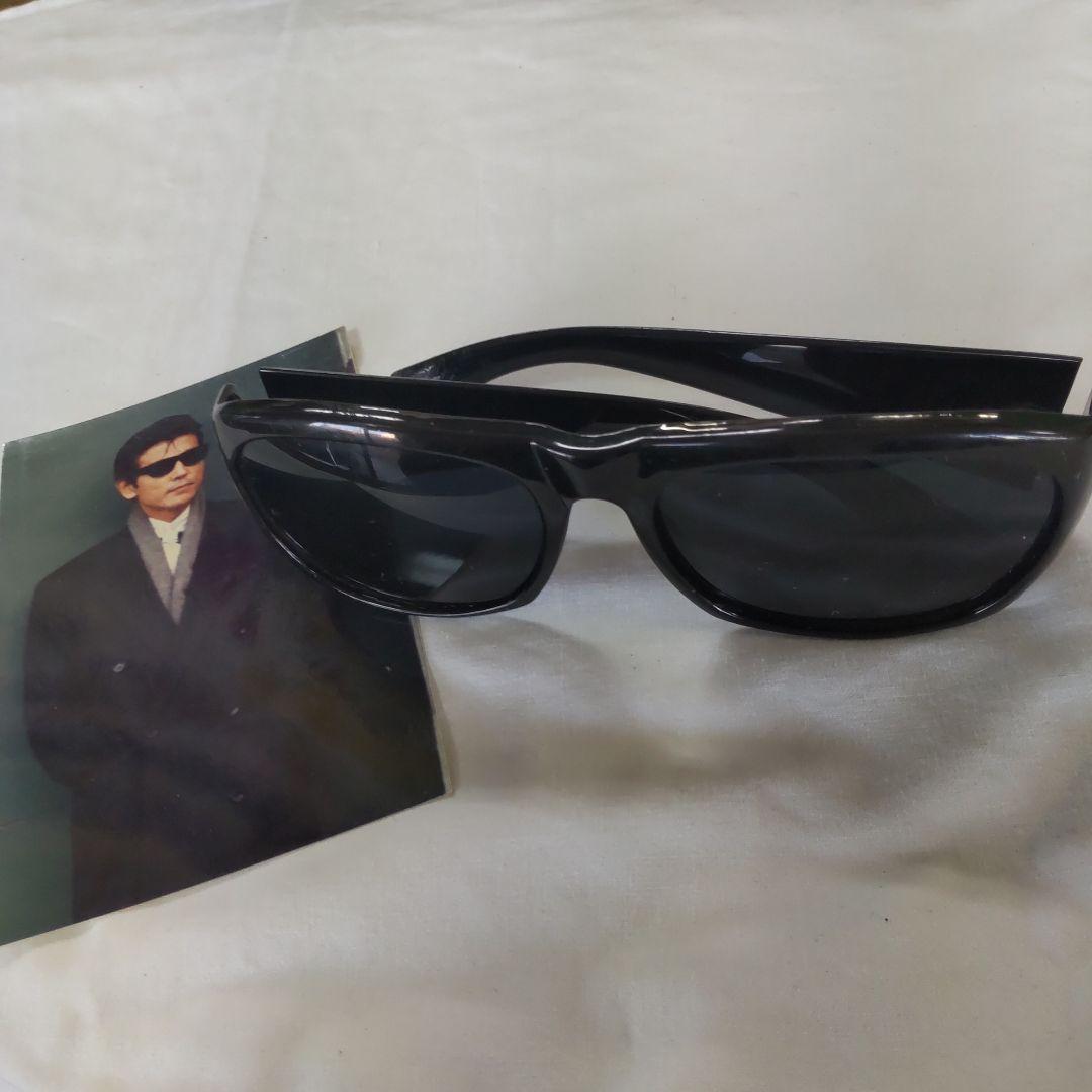 あぶない刑事柴田恭兵サングラス