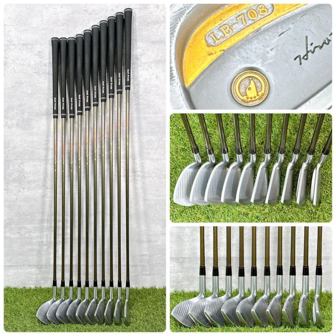 HONMA LB-708 アイアンセット 星4 金モグラ 金帯 【K289】