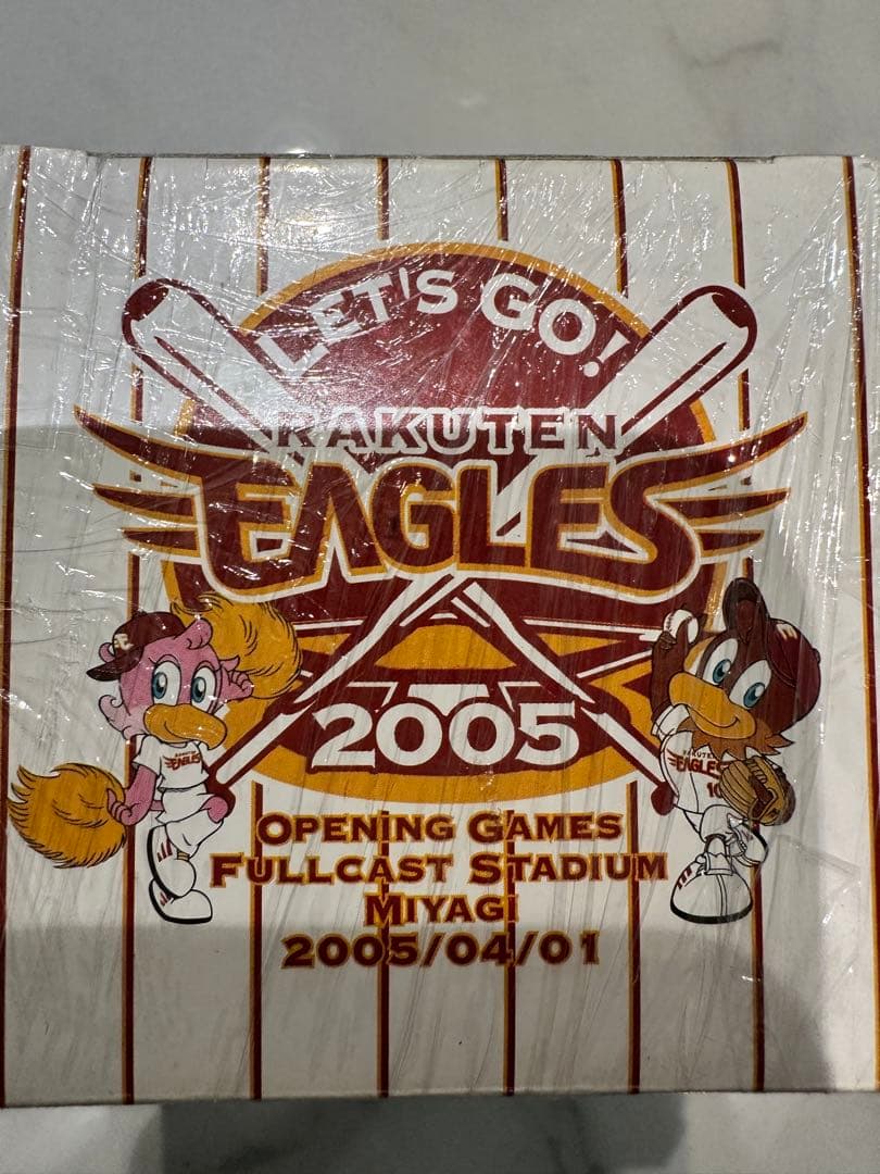 希少品　楽天イーグルスオープニングゲーム 記念ボール 2005/04