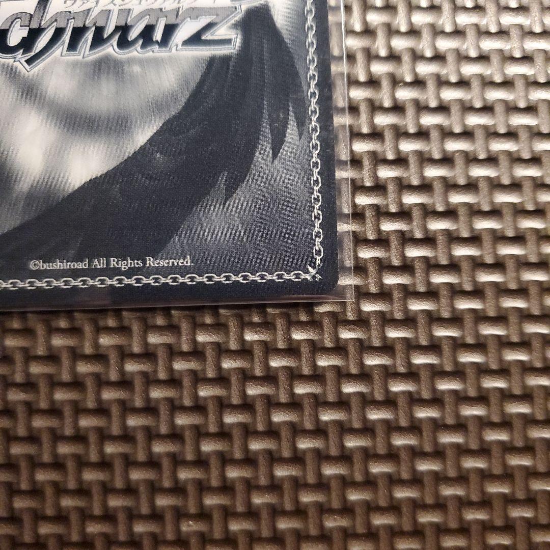 オカルト世界　WGP2025　ダンダダンタイトルカップ上位賞プロモ