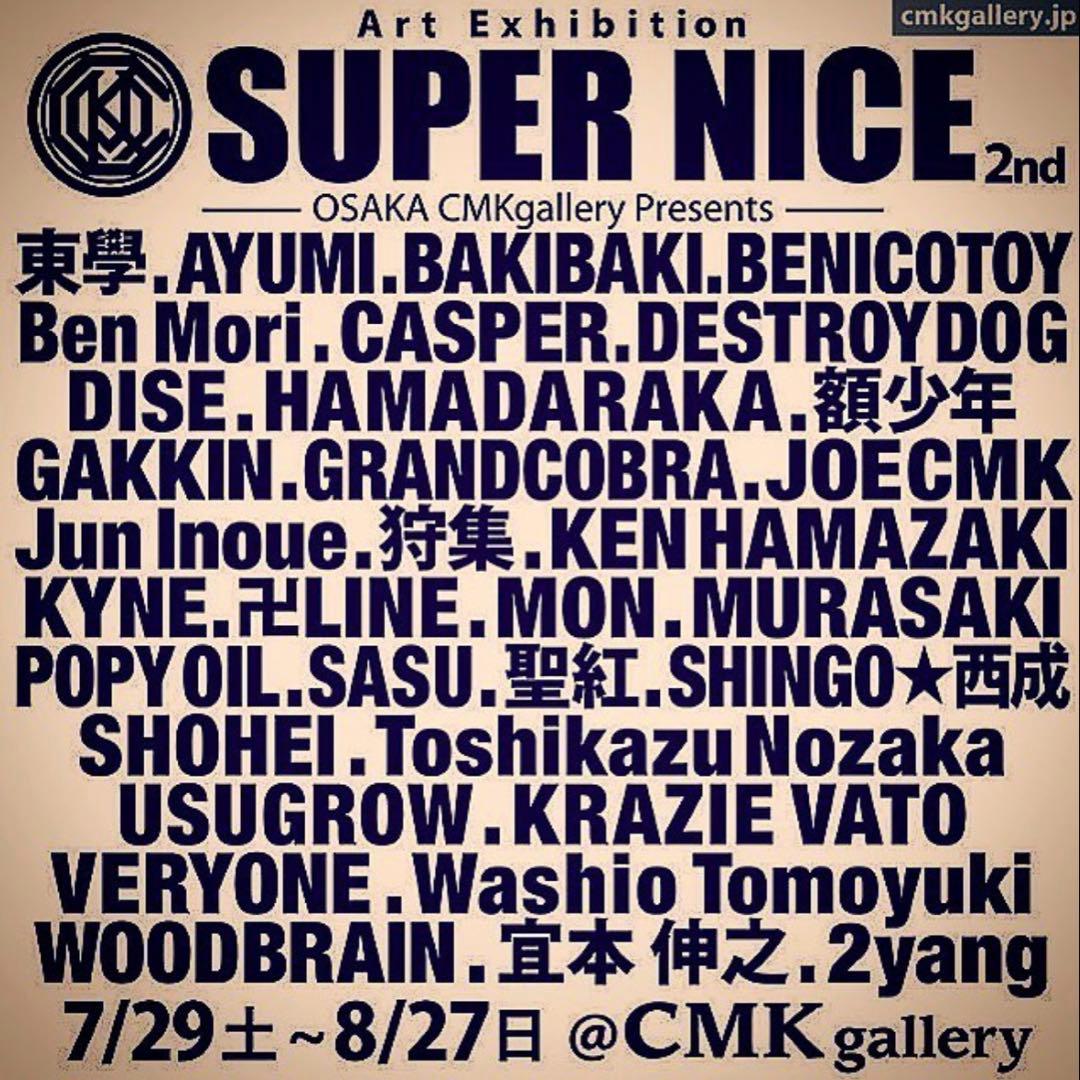 【11月限定値下げ】山本“KID”徳郁　額少年　1点もの　山本KID