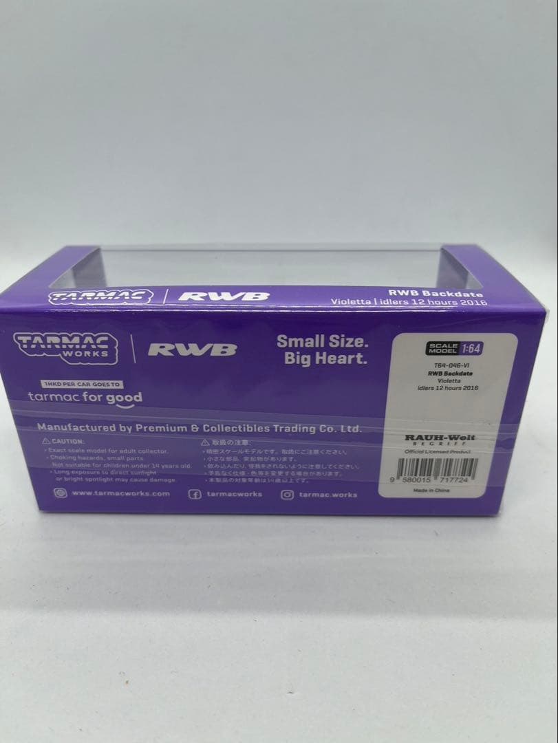 1/64 ターマックワークス TARMAC WORKS RWB Backdate