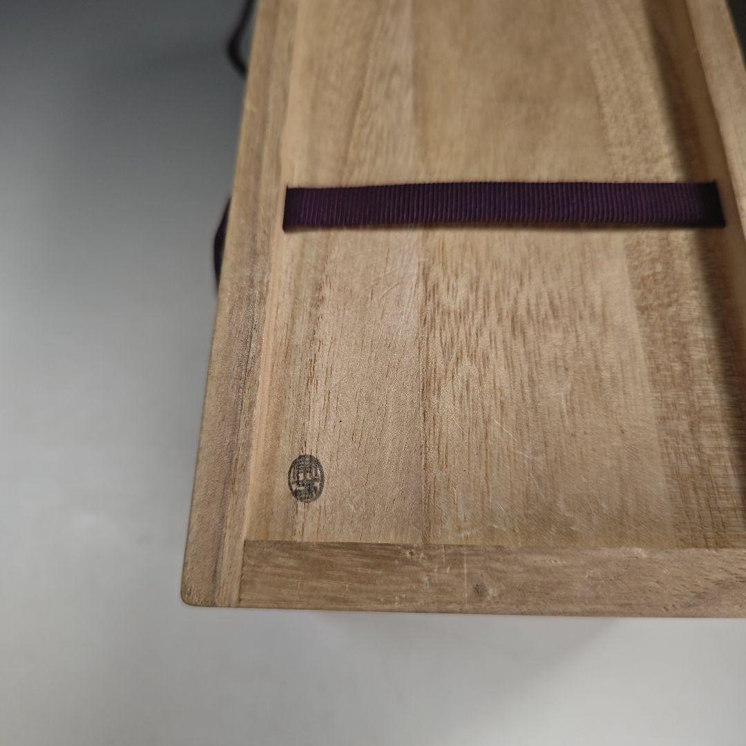 イ916 花器『宗春作』『竹一重切花入　銘　好日　大徳寺　柳紹尚　極箱』茶道具