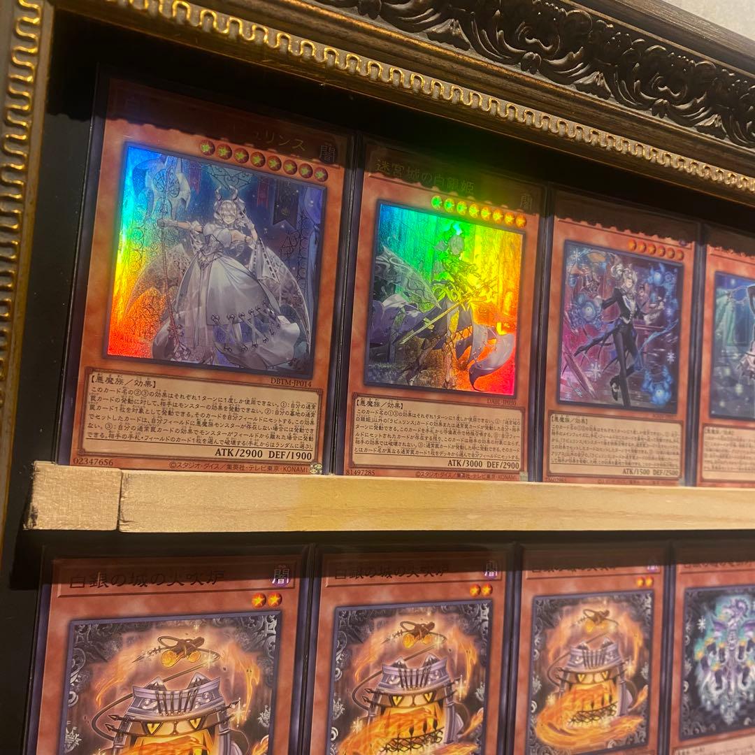 即日発送！大会用　ラビュリンス　デッキ　トランザクションロールバック　嗤う黒山羊