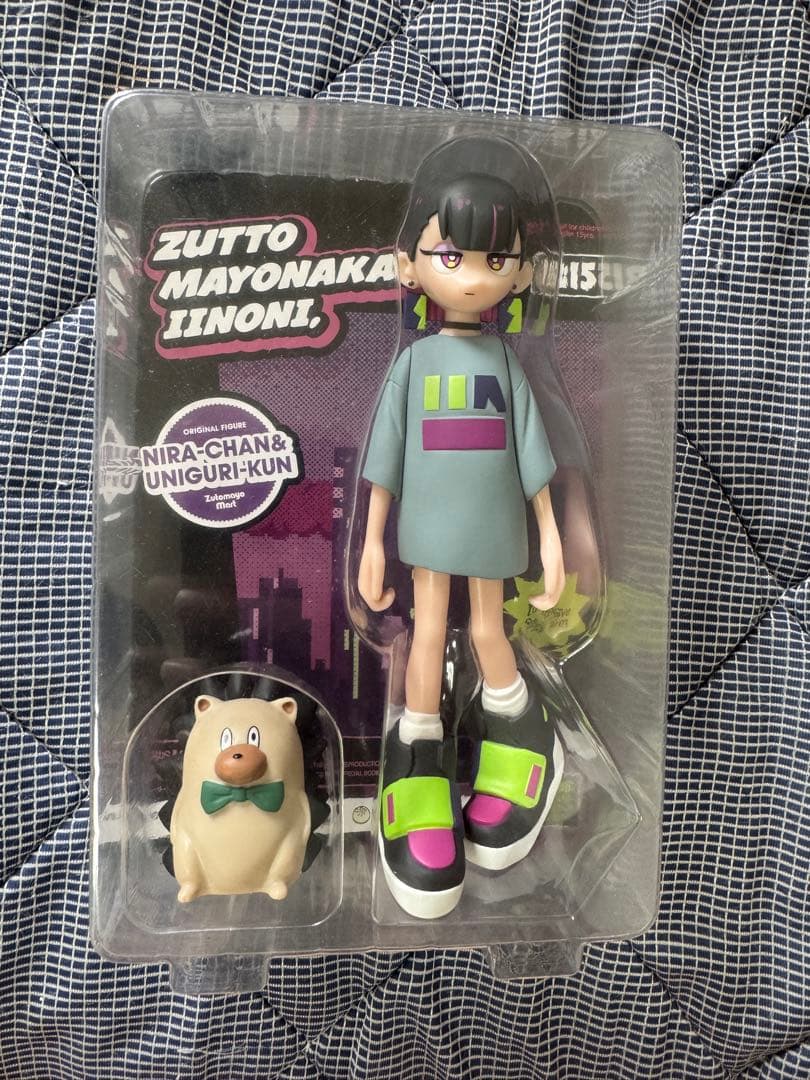 ZUTTOMAYO ずっと真夜中でいいのに　にらちゃんフィギュア