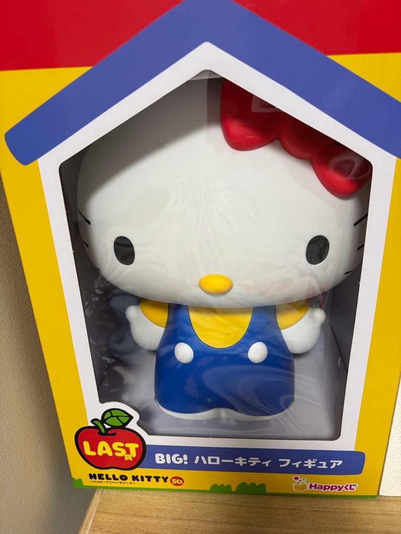 ハローキティ 一番くじ　ラストワンフィギュア
