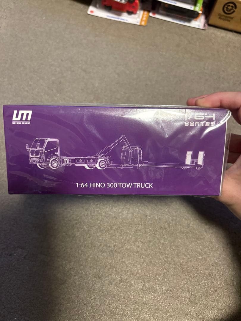 1/64 サイズ　日野　300 積載車　JAFカラー　未開封品　ラス1