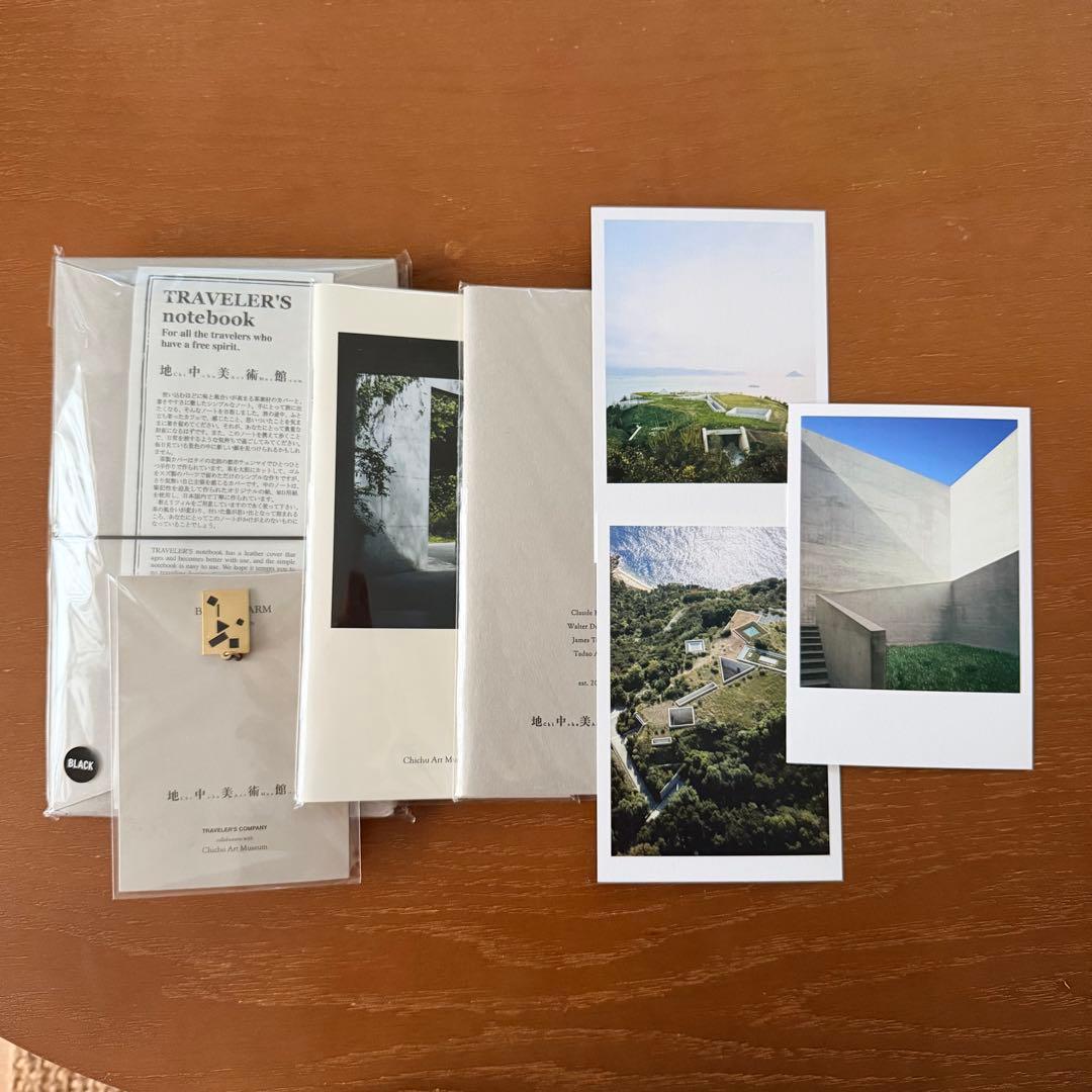 【地中美術館限定】トラベラーズノート 7点セット（新品・未開封）