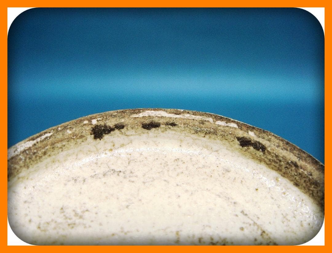 671『瀬戸 葛屋 蕎麦猪口』　/骨董品 古美術 アンティーク 古玩