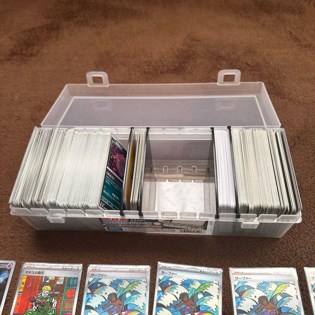 メガドリームex未開封シュリンク付き2box +自引きカード+カード関連品