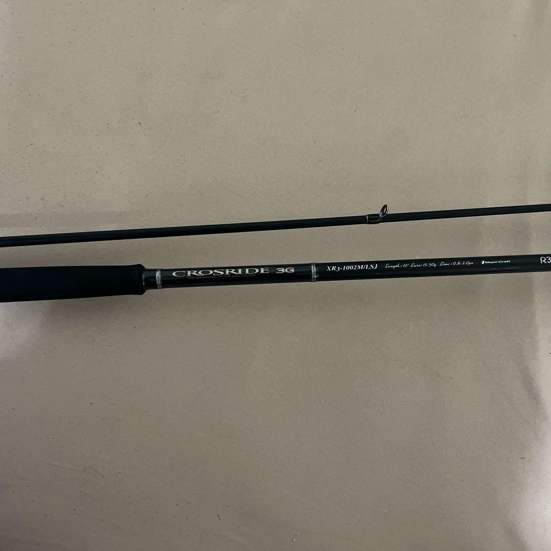 空*海様 メジャークラフト　クロスライド 3G XR3-1002M/LSJ