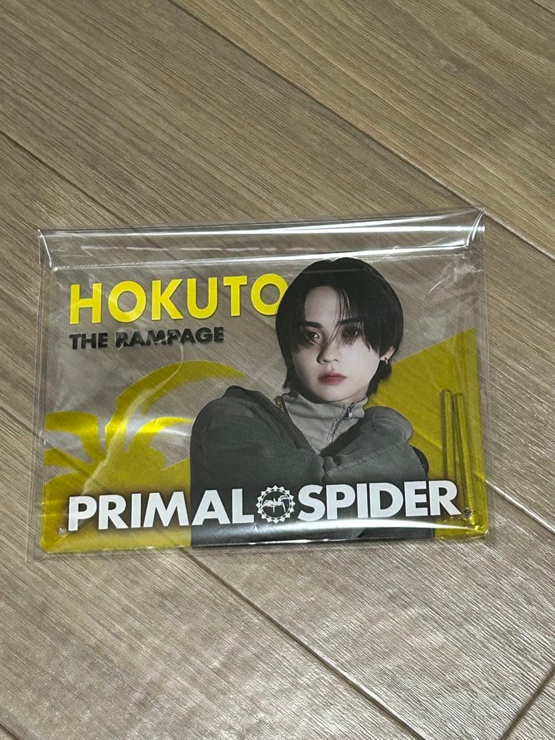吉野北人 縁日 1等 アクリルパネル PRIMAL SPIDER ランペ