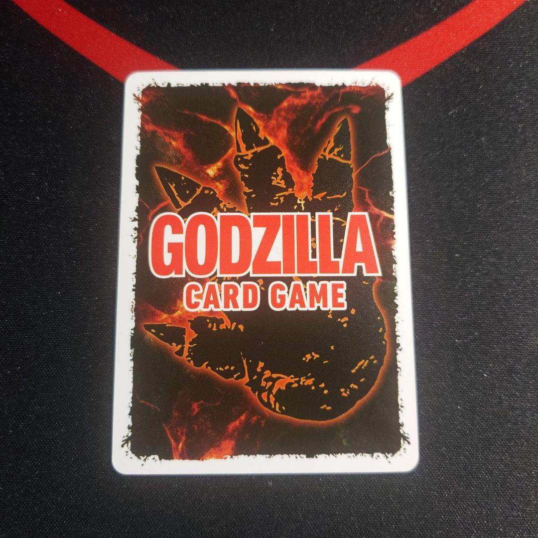 ゴジラカードゲーム　スタートデッキ『ゴジラ-1.0』ゴジラ(2023)SPカード