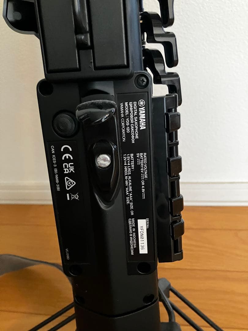 管楽器・吹奏楽器 Yamaha YDS-120 digital saxophone